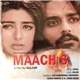 Vishal, Gulzar - Maachis